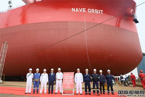 长宏国际为NAVIOS建造第4艘11.5万吨油船下水