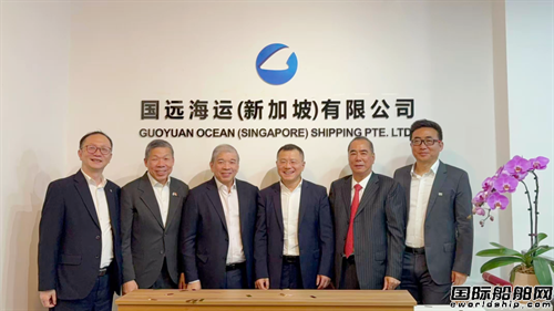 国际化布局再迈步！国航远洋新加坡公司开业