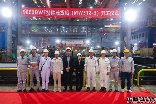 奋战二季度！福建船政同日完成一船开工一船下水