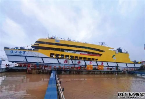 凯灵船厂承建舟山海峡轮渡82米客滚船吉水