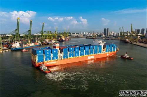 新加坡海事周圆满落幕，太平船务推动两项绿色减排合作