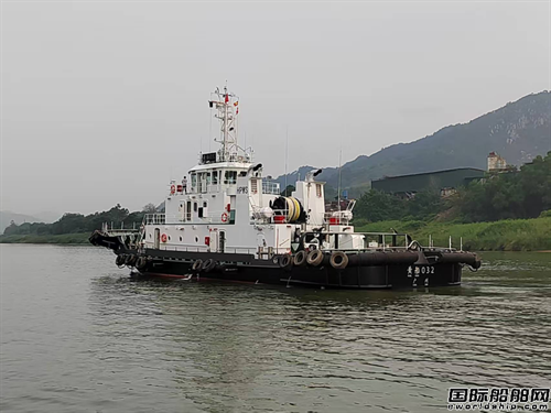 桂江造船建造4000匹拖轮顺利交付