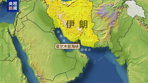 赫伯罗特：中东冲突推迟红海复航
