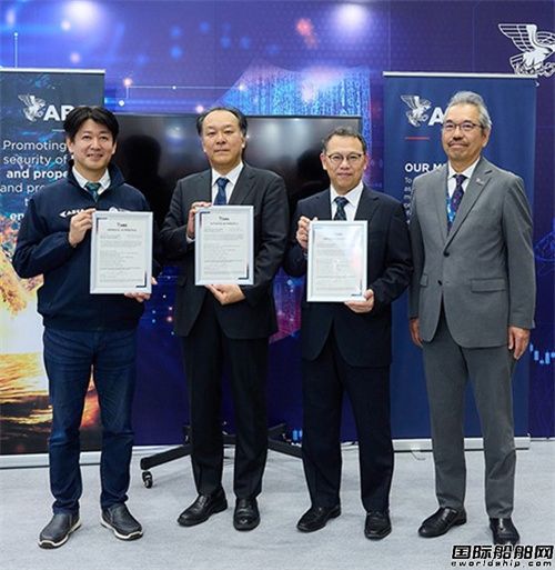 日本船企联手研发无人火箭回收船获船级社批准