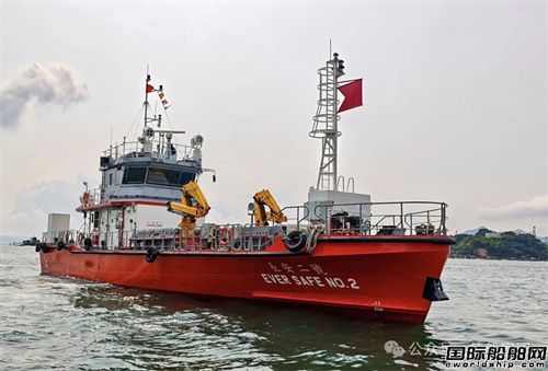 桂江造船交付香港海事处第二艘危险品运输船