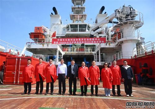 武昌造船打造胜利油田海上“新旗舰”投产