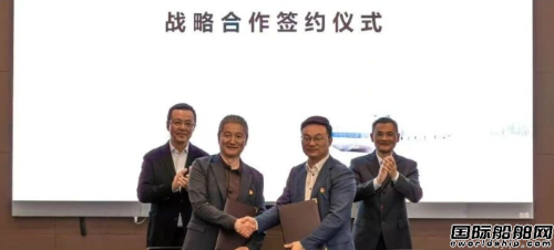 中波公司与中建投租赁签署战略合作协议