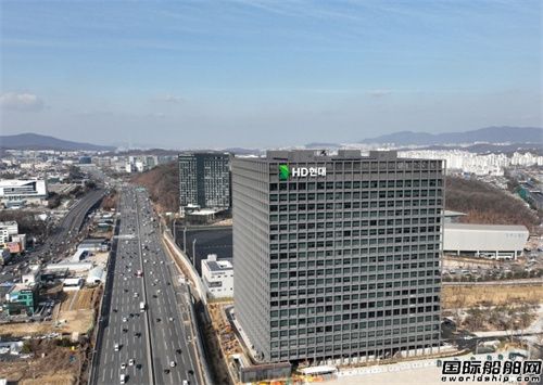 为1万艘船提供售后！HD现代海洋解决方案利润大增