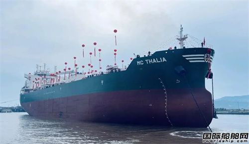 天时造船承建第二艘MR型油化船下水