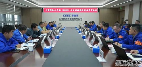第二艘国产大型邮轮顺利通过试航转阶段评审