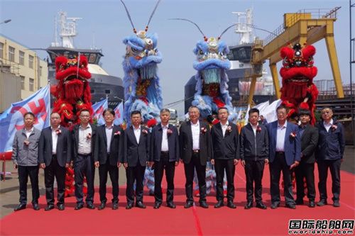 中韩航线新一代大型豪华客滚船开工