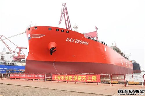 42天再提速！江南造船3号船坞迎来年度第三批次出坞