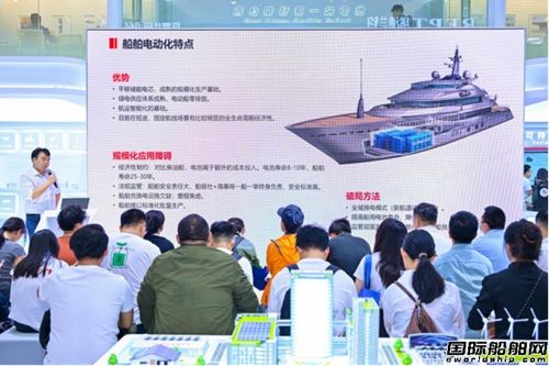 欣旺达“下海”：一场从电芯到整船的深度续航试验