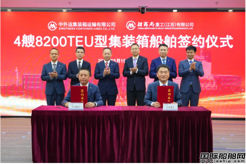 三型12艘大单!三家船厂分享!航运央企大手笔造船扩张,