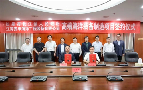 又一家新船厂！民营钢铁企业投巨资跨界造船