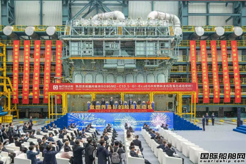 奥赛能助力恒力成功交付国内首台8G95双燃料发动机
