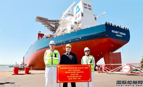 新时代造船多型绿色油船建造迎来“丰收”