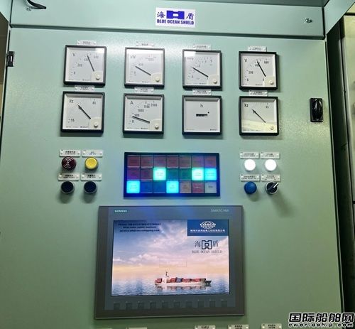  破解老旧船舶能效瓶颈——“海盾”轴发系统装船交付,
