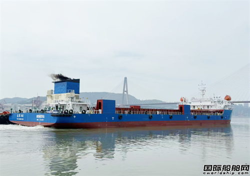 福建船政同日实现一船交付一船下水