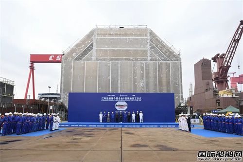 山东海洋能源VLEC液货舱实现迭代升级
