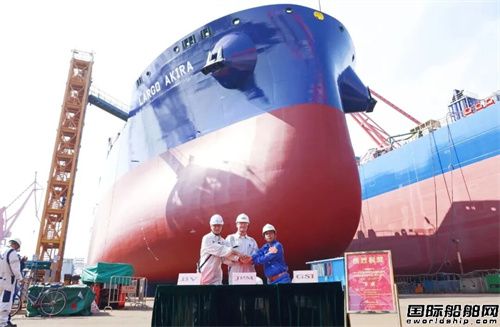广船国际50000吨甲醇双燃料油船6号船下水