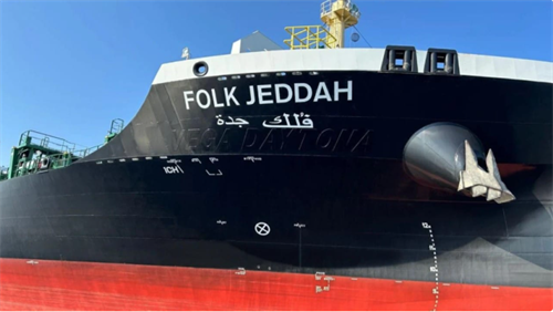 沙特Folk Maritime 逆势瞄准全年30%业务增长