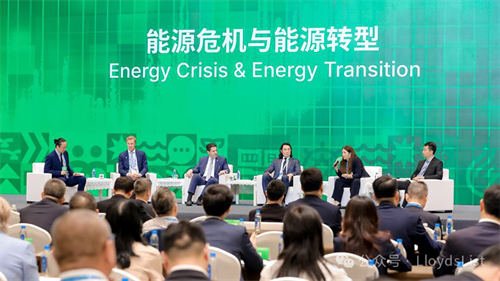 务实推进中的雄心：航运脱碳为何远未“熄火”