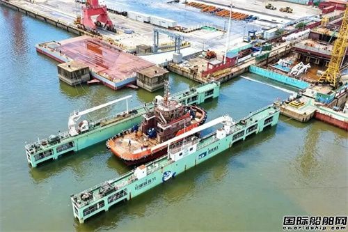 山东陆海装备集团承制两艘欧洲拖轮顺利下水