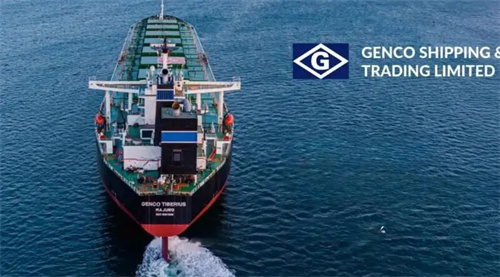 Genco全票驳回Diana修订版主动收购邀约