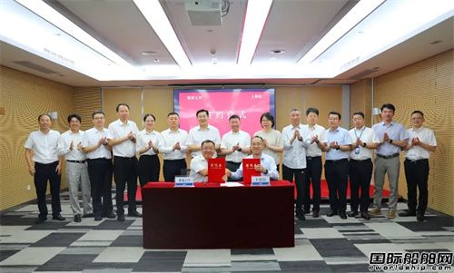 黄埔文冲与上海船舶研究设计院升