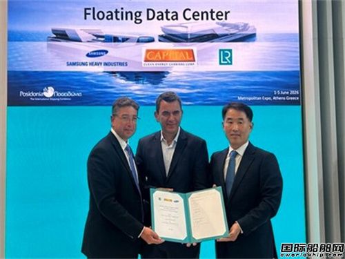 不只造船！三星重工进军海上AI基础设施市场
