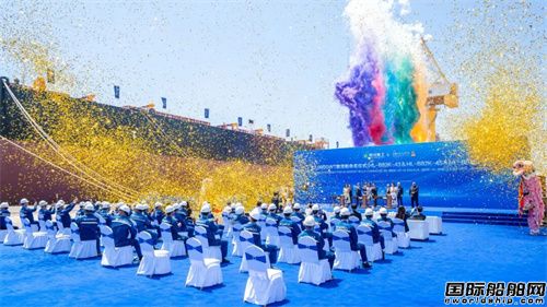 三船命名、四船交付！恒力重工跑出造船“加速度”