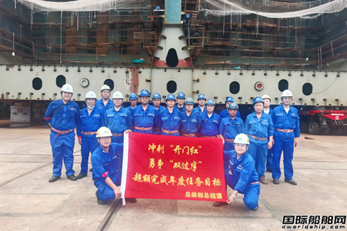创新高！广船国际总装部单月吊装物量突破4.9万吨