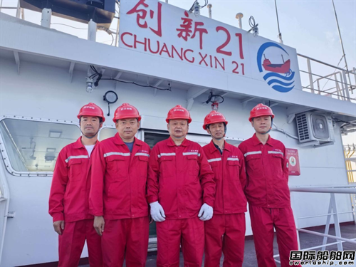 武汉创新第三艘甲醇单一燃料散货船圆满首航