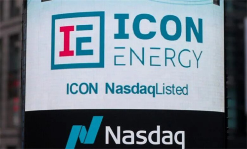 Icon Energy跨界集运试水联合投资新路径