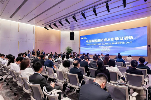 中远海运集团旗下9家企业，回应近期热点话题！