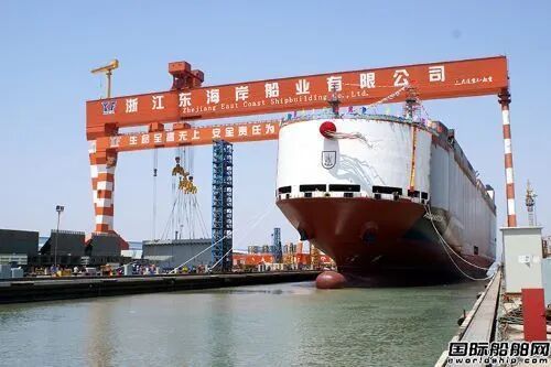 连获20亿订单!浙江老牌船厂“满血回归”,