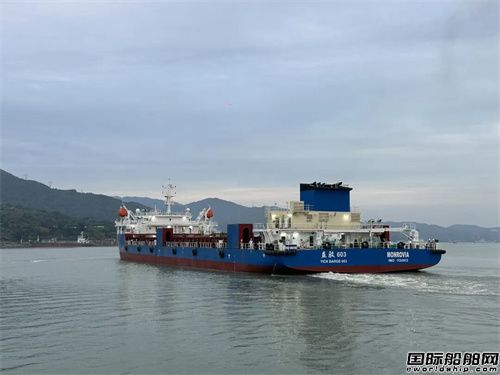 福宁重工自航驳船一船上台一船试航凯旋