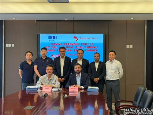 4艘近30亿！福建老牌船厂承接最