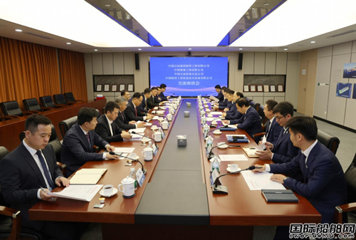 中油海工、寰球工程与中国海工签署FLNG项目谅解备忘录