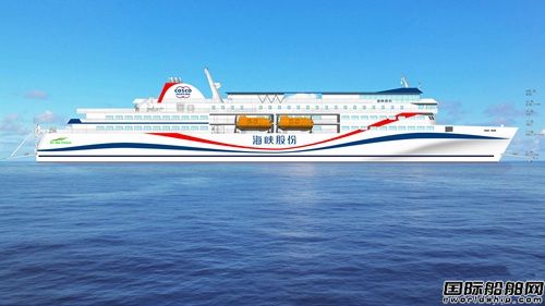 新一代琼州海峡高端绿色智能客滚