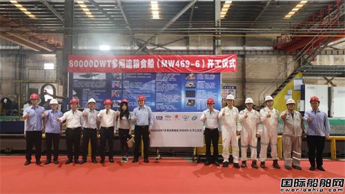 一交付两开工两上台！福建船政生产建造跑出“加速度”