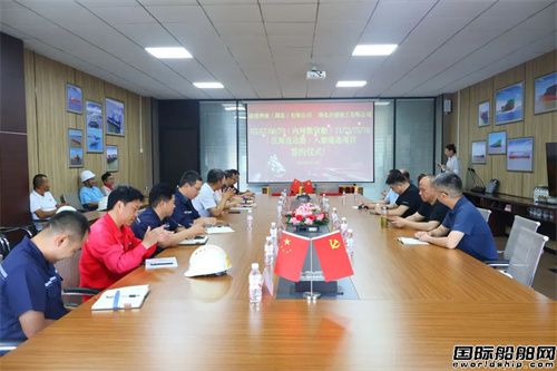 两型8艘新订单！湖北船企联手布局绿色航运