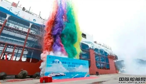 总投资超亿元！粤新海工深远海综合养殖平台吉水
