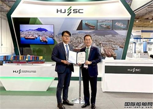 韩国船企研发生物燃料万箱船设计获KR原则性批准