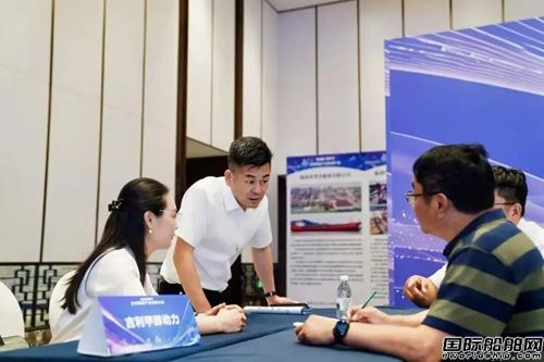 海兰信亮相台州船舶产业发展大会,固态雷达赋能航运智能化升级,