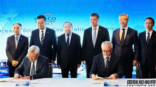安吉（澳洲）与中远海运子公司签