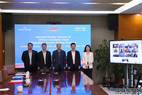 全球知名海工船东下单！中国船企