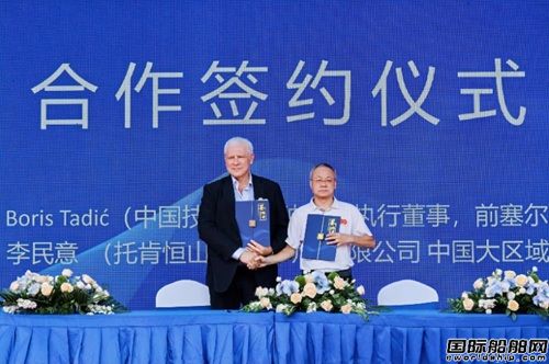  中技船舶九艘新能源智能船舶在南宁完成试航,