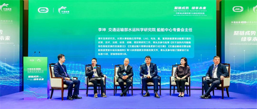 因地制宜探路内河新能源